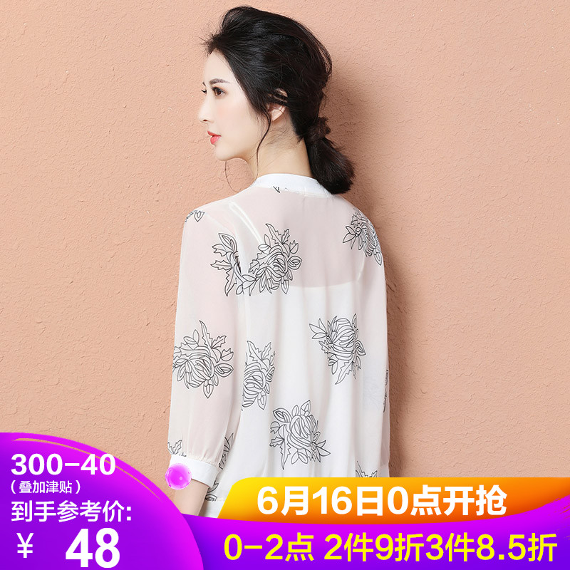 韩潮袭人印花雪纺衫女2019新款夏季韩版宽松休闲显瘦薄款短外套在类目 女装/女士精品, 蕾丝衫/雪纺衫中 - 来自Buy2taobao.com提供专业的淘宝代购服务