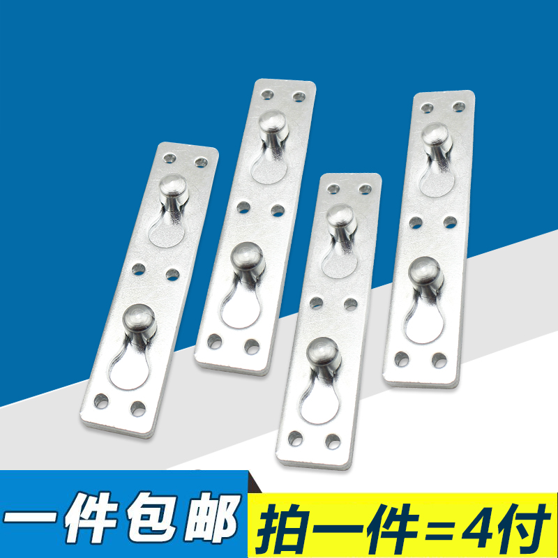 加厚床插销床/铰链床扣/床五金配件/连接件床挂扣/床角码大|ruв категории основы строительных материалов, бытовой техники, мебель и оборудование, мебель соединения - от Buy2taobao.com для оказания профессиональной услуги покупки агента Taobao