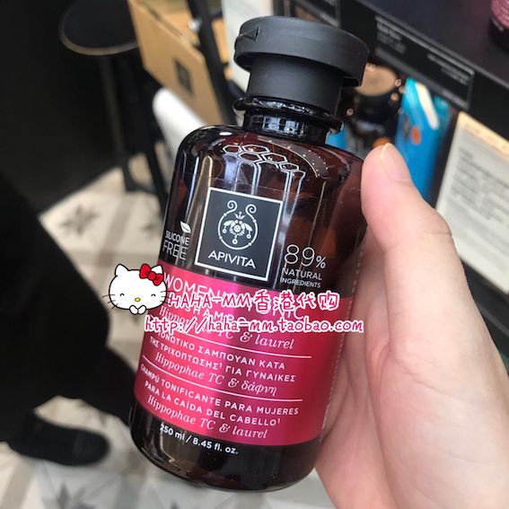 香港专柜正品APIVITA/艾蜜塔女士防脱发洗发水激活发囊增发洗发露在类目 洗护清洁剂/卫生巾/纸/香薰, 洗发沐浴/个人清洁, 头发清洁/护理/造型, 洗发水中 - 来自Buy2taobao.com提供专业的淘宝代购服务