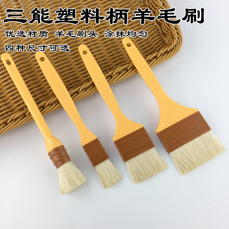 Three energy Plastic handle Wool brush Oil brush Brush egg SN4120 SN4121 SN41194 Baking Toolsin the Kitchen/Cooking utensils , Barbecue/Bakeware , Baking DIY Appliance , Other baking utensils category - from Buy2taobao.com to provide professional Taobao agent buy service