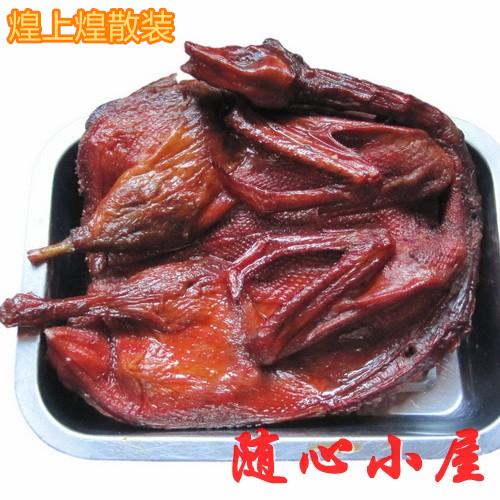 南昌总厂直送江西特产煌上煌酱板鸭散装酱鸭烤鸭整只假一罚十在类目 零食/坚果/特产, 牛肉干/猪肉脯/卤味零食, 鸭肉零食中 - 来自Buy2taobao.com提供专业的淘宝代购服务