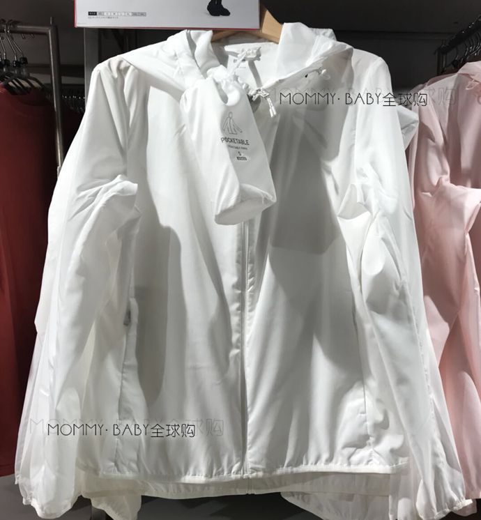Japan Purchase Uniqlo Windbreak Rainproof Quick dryingin the Women's clothing/Boutique , Windbreaker category - from Buy2taobao.com to provide professional Taobao agent buy service