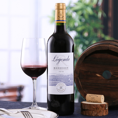 拉菲红酒正品法国原瓶进口拉菲传奇波尔多AOC干红葡萄酒红酒礼盒