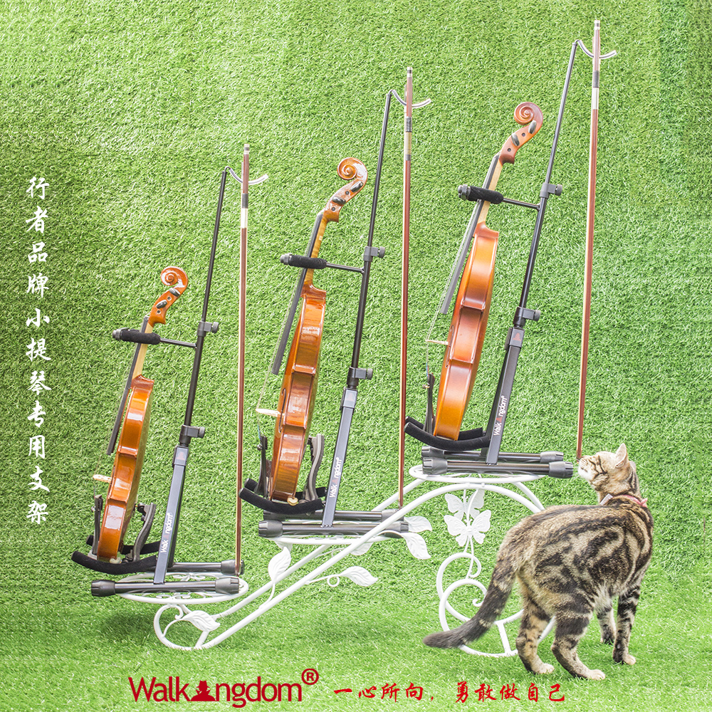 【复古款】Walkingdom行者品牌小提琴支架violin 挂琴弓/调高度在类目 乐器/吉他/钢琴/配件, 乐器配件, 谱架/谱台中 - 来自Buy2taobao.com提供专业的淘宝代购服务