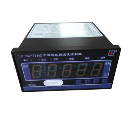 LD-B10-T380D幹式變壓器溫度控制器LD-B10-T380E/F/I幹變溫控器在類目 五金/工具, 儀器儀表, 溫控儀中 - 來自Buy2taobao.com提供專業的淘寶代購服務