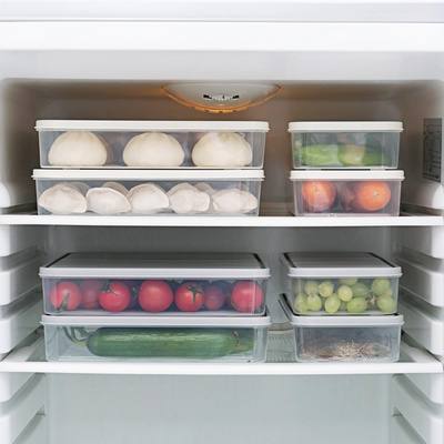 居家家冰箱透明收纳盒厨房塑料储物盒家用带盖密封食品水果保鲜盒