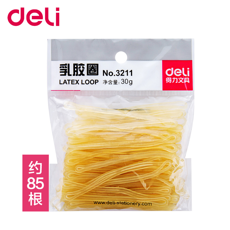 Effective 3211 Elastic to work in an office Supplies Leather tendon Finance Latex ring yellow Rubber Band The first bar Hairdressingin the Storage consolidation , Family finishing equipment , Elastic category - from Buy2taobao.com to provide professional Taobao agent buy service