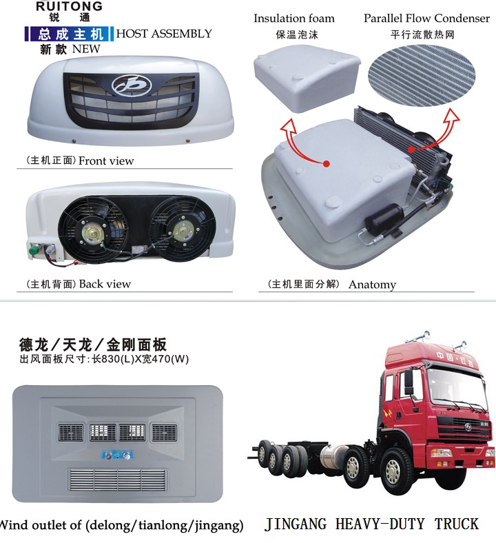 24V Tianlong automobile air conditioner Evaporator Tianjin center air conditioner Dormer Air outlet Heavy truck 12vin the Car/Articles/Fitting/Refit , Car Audio/Car Electronics/Electric , Car Electronics/Electric , Automotive Air Conditioning category - from Buy2taobao.com to provide professional Taobao agent buy service
