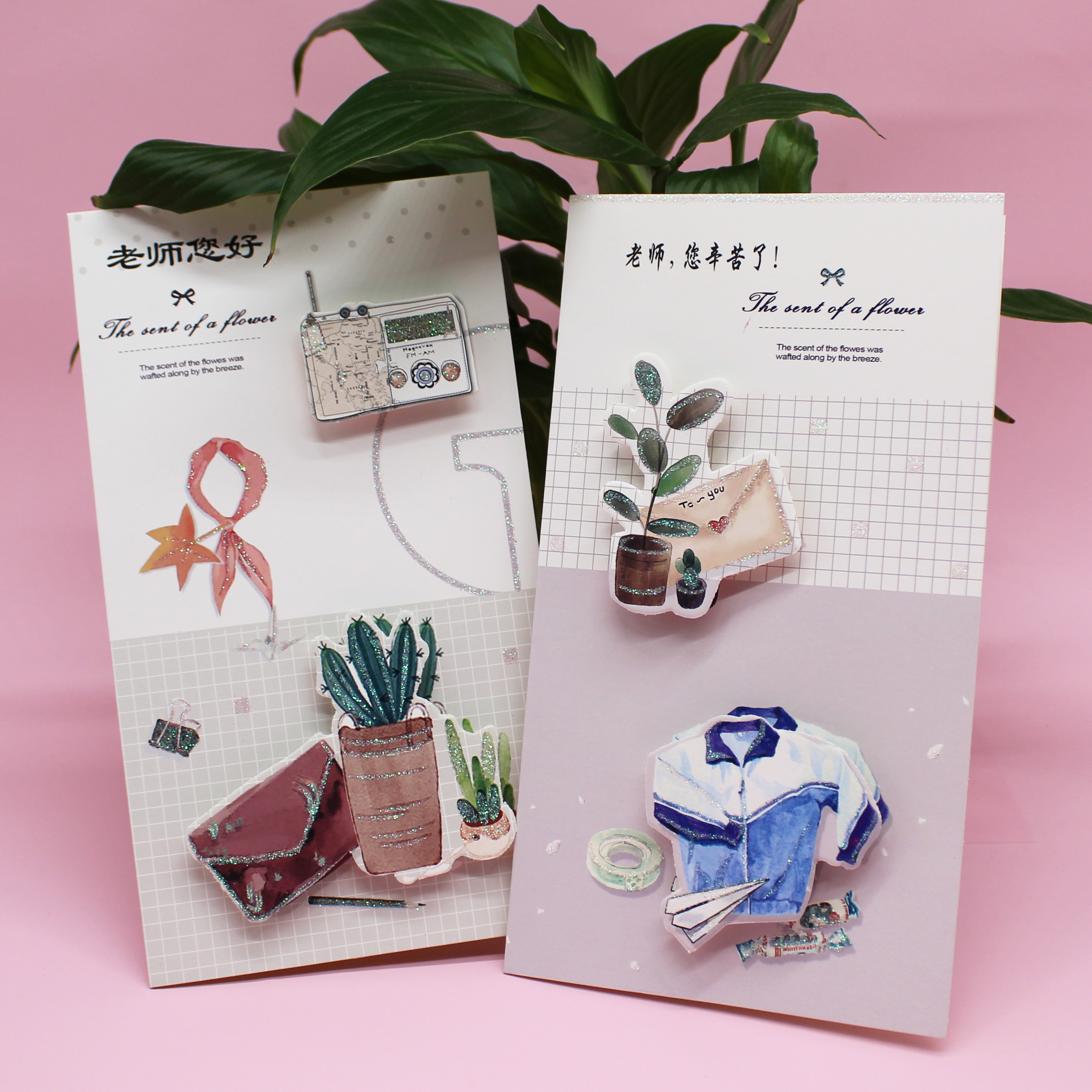 Teacher's Day Thanksgiving Blessing gift the republic of korea originality Three-dimensional greeting cards envelope diy customized Fold Postcardin the Festive supplies/Gift , Greeting Cards/Card category - from Buy2taobao.com to provide professional Taobao agent buy service