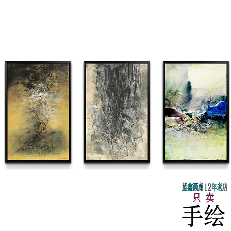 Hand drawn Oil Painting Zao Abstract modern a living room Triplet Decorative painting Hanging picture sofa Walls painted customizedin the Home accessories , Decorative painting , Modern decorative painting category - from Buy2taobao.com to provide professional Taobao agent buy service