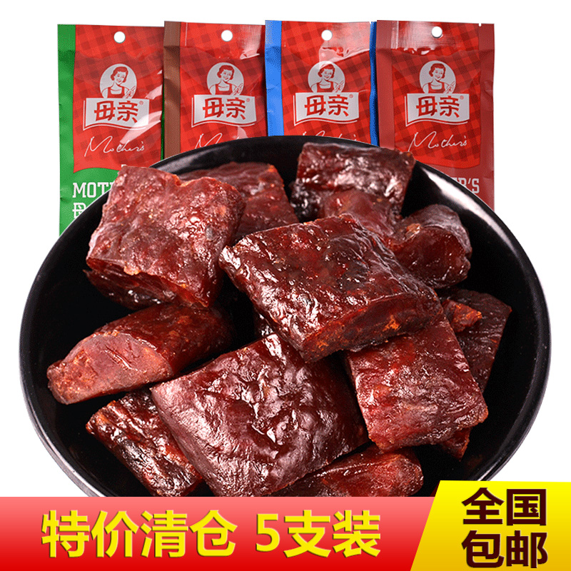 母亲牛肉棒72g5支装牛肉干牛肉粒烧烤辣味原味黑胡椒零食包邮|ruв категории закуски/орехи/специальность, вяленое мясо/свинину, говядину/мясное закуски, категория говядины - от Buy2taobao.com для оказания профессиональной услуги покупки агента Taobao