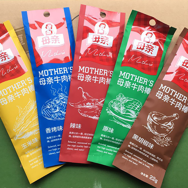 包邮养生堂母亲牌牛肉棒牛肉干牛肉粒肉干零食 22g五口味可选|msdalam kategori makanan ringan/Nuts/Specialty, daging lembu tersentak-sentak/daging babi dipelihara/Lo Snek, daging lembu - dari Buy2taobao.com untuk memberikan perkhidmatan ejen Taobao profesional membeli