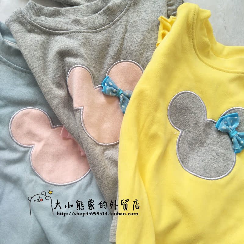 share 1-5 year girl Spring and autumn season leisure time Sweater half sleeve Solid Socket Base coatin the Children/Baby/Family fitted , Sweater/Fleece category - from Buy2taobao.com to provide professional Taobao agent buy service