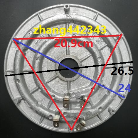 三角半球12L电饭锅煲湛江家电电热盘加热盘发热盘1900W1950W2000W在类目 厨房电器, 厨房家电配件, 电煲/电锅类配件中 - 来自Buy2taobao.com提供专业的淘宝代购服务