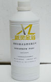 金箔保护漆 罩金漆 罩金油，1000ML仅售110元
