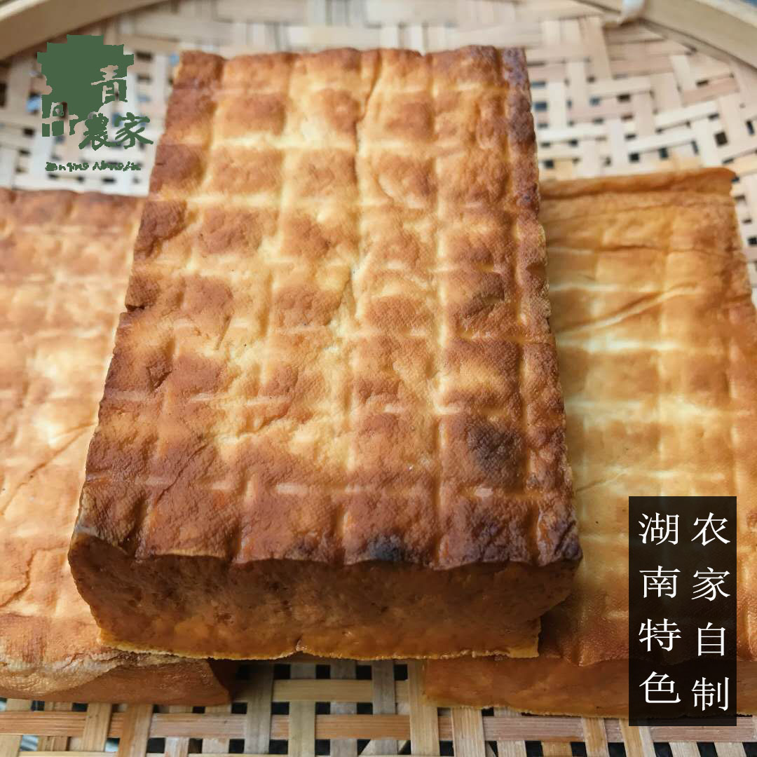 Homemade Firewood Xianggan Smoked Chunks Dried tofu Huaqiao Bean curd Delicious 4 800 gramin the Snacks/Nuts/Specialty , Dougan products/Dry vegetables , Tofu category - from Buy2taobao.com to provide professional Taobao agent buy service