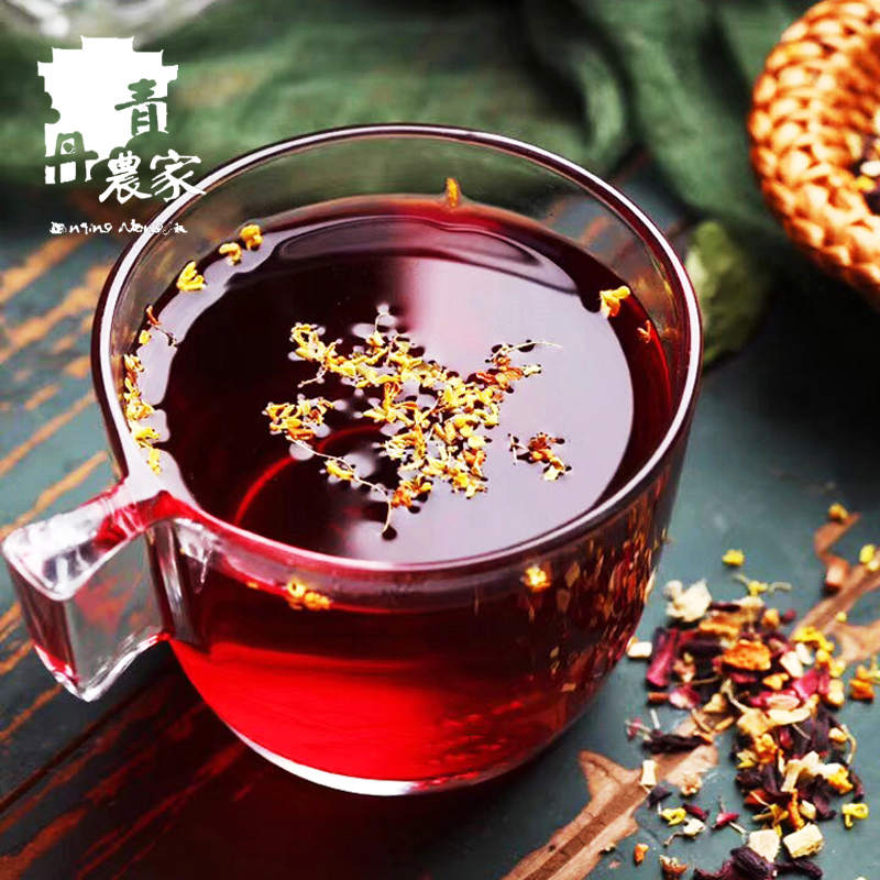 老北京酸梅茶原料包125g 桂花乌梅酸梅汤汁解暑茶降干火 5份包邮在类目 茶, 代用/花草/水果/再加工茶, 代用/花草茶中 - 来自Buy2taobao.com提供专业的淘宝代购服务