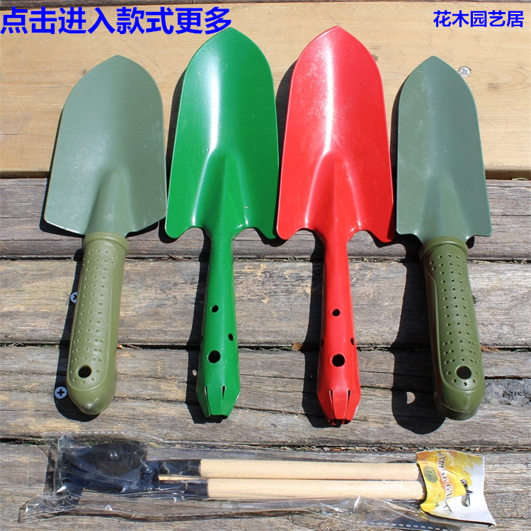 大小铲子种花工具家用挖土翻土种植多功能农用加厚园艺工具多件套|msdalam kategori penghantaran bunga/bunga simulasi/tumbuhan berkebun, Gardening Supplies, Shovel/Harrow/Shovel/Hoe (baru), Shovel - dari Buy2taobao.com untuk memberikan perkhidmatan ejen Taobao profesional membeli