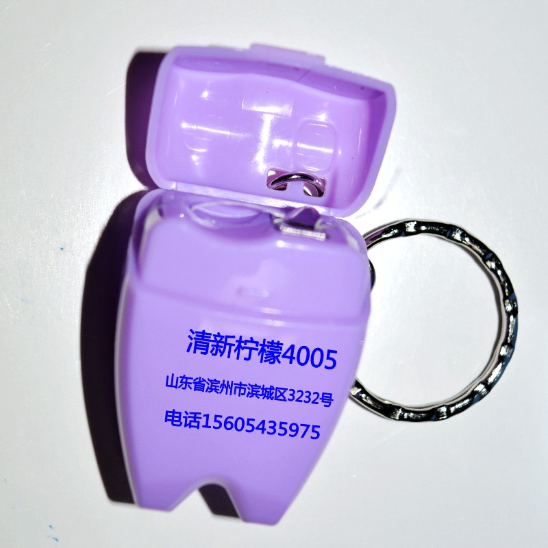 Fenghe Key buckle Floss 15 Mint Undertake clinic Hospital Customize logo Dentist giftsin the Care cleaners/Sanitary napkins/Paper/Aromatherapy , Shampoo bath/Personal cleanliness , Oral Care , Floss/Floss category - from Buy2taobao.com to provide professional Taobao agent buy service