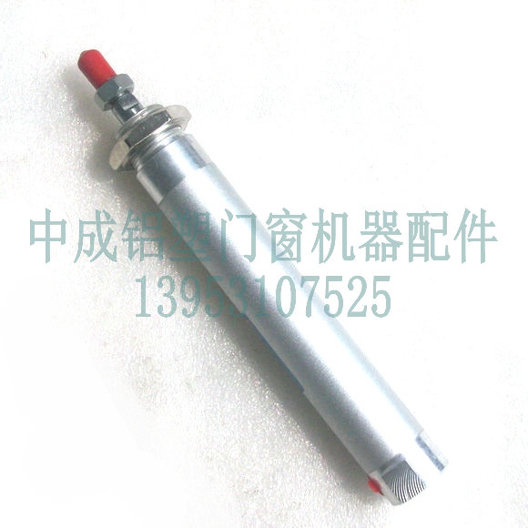 特价20*80气缸 磕头锯02切割锯压料气缸 压条锯单作用气缸气锤在类目 五金/工具, 气动工具, 气动元件中 - 来自Buy2taobao.com提供专业的淘宝代购服务
