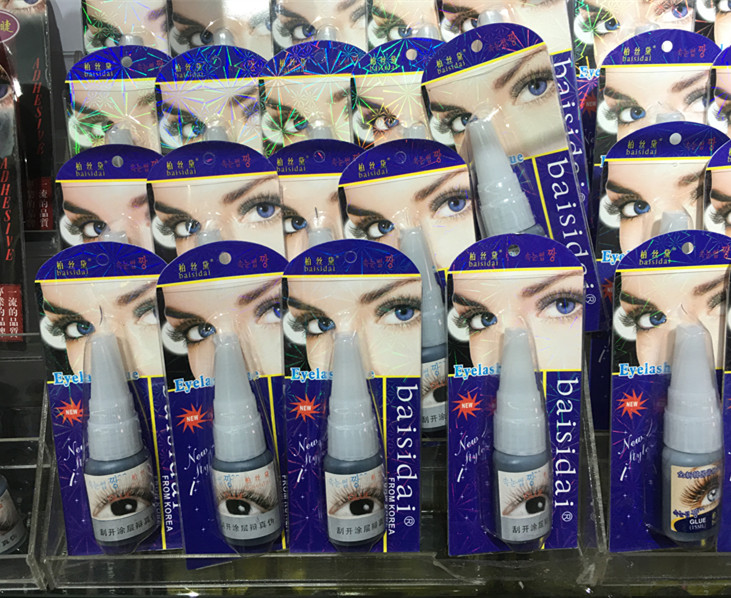 Lopez-generation glue grafting eyelash glue black Eyelash glue Thick eyelash glue Novice Practicein the Makeup/Perfume/Beauty tools , Other Beauty Tools , False eyelashes tool , Glue category - from Buy2taobao.com to provide professional Taobao agent buy service