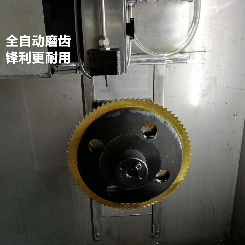 全自动磨齿机开齿加工 HSS切管机高速钢锯片修磨 锯片铣刀研磨齿|msdalam kategori perkakasan/alat, Alat-alat kuasa, tablet Chainsaw - dari Buy2taobao.com untuk memberikan perkhidmatan ejen Taobao profesional membeli