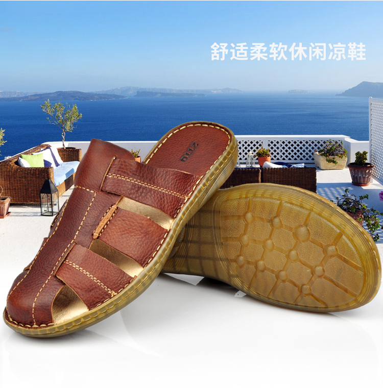 ZTTO头层牛皮手工缝制包头皮拖鞋牛筋耐磨时尚套脚男士半拖鞋在类目 流行男鞋, 拖鞋中 - 来自Buy2taobao.com提供专业的淘宝代购服务