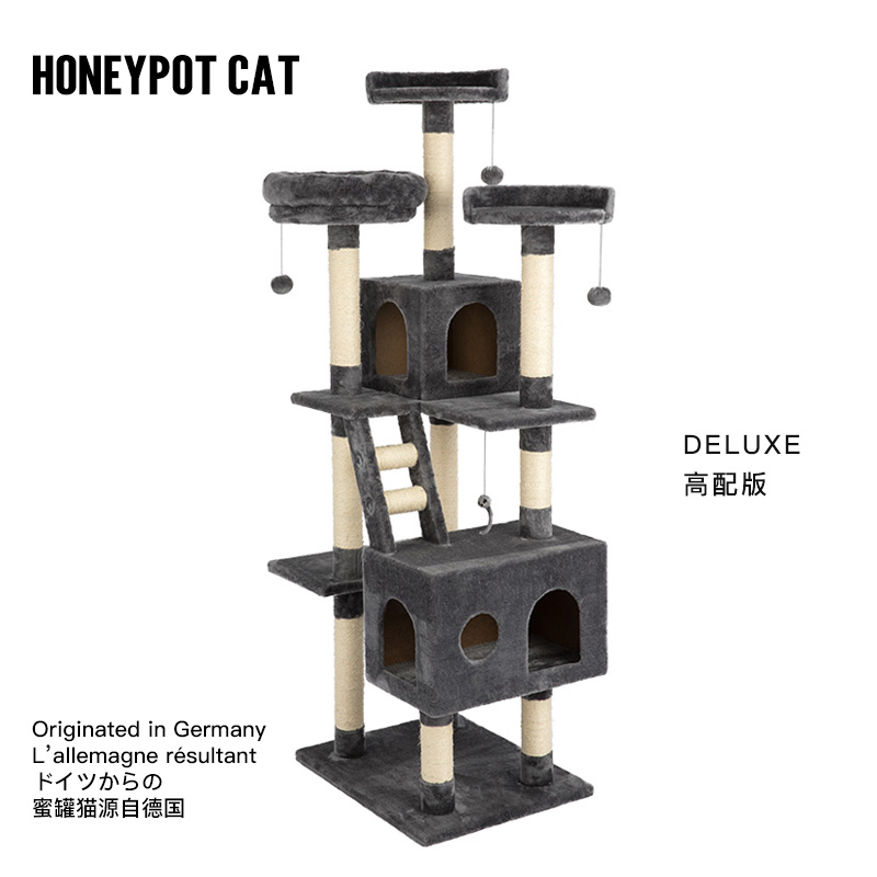 【MollyBox魔力猫盒X蜜罐猫】豪华猫爬架猫窝 顺丰包邮在类目 宠物/宠物食品及用品, 猫/狗玩具, 猫爬架中 - 来自Buy2taobao.com提供专业的淘宝代购服务