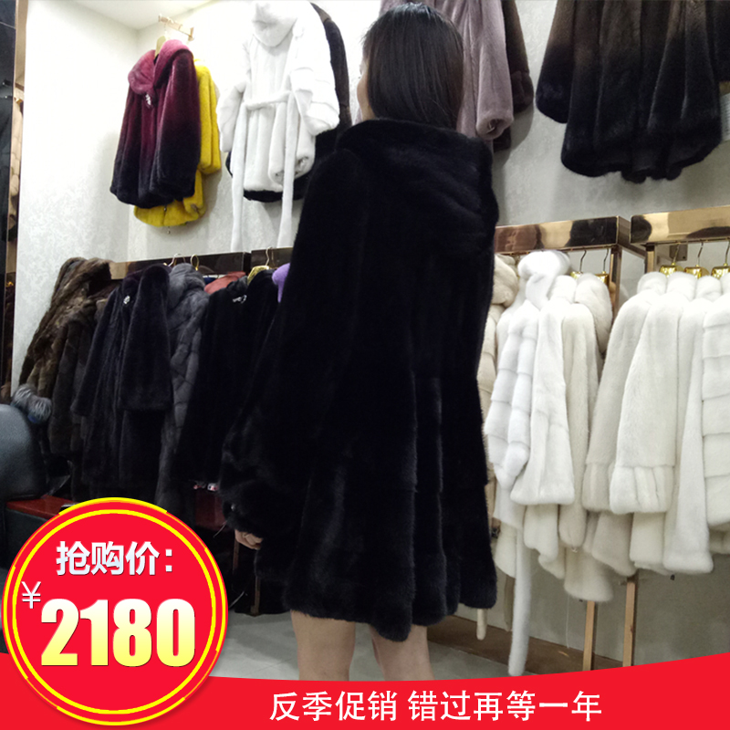 进口貂皮大衣女整貂块中长款连帽2019新款海宁水貂拼貂皮草外套女在类目 女装/女士精品, 皮草中 - 来自Buy2taobao.com提供专业的淘宝代购服务