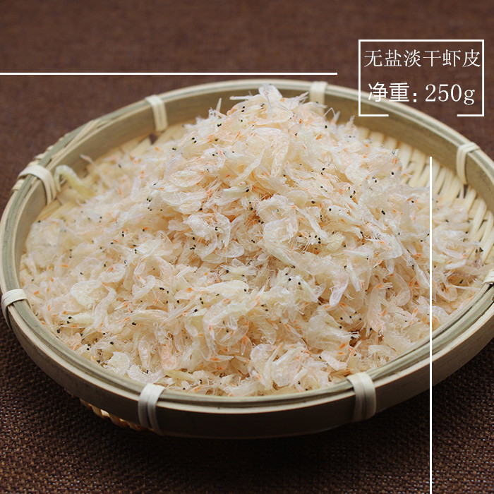 虾皮无盐淡干小虾皮250g即食野生干货虾皮孕妇小虾米两件包邮在类目 水产肉类/新鲜蔬果/熟食, 海鲜/水产品/制品, 虾类, 虾皮/虾米/海米中 - 来自Buy2taobao.com提供专业的淘宝代购服务