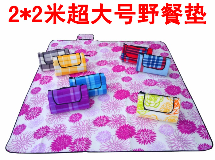 enlarge Picnic mat Moisture-proof pad outdoors multi-function thickening 2*2 rice /2*1.5 Tent Sleeping pad Campingin the Outdoor/Mountaineer/Camping/Travel Goods , Moisture-proof pad/Mats/Pillow , Moisture-proof pad category - from Buy2taobao.com to provide professional Taobao agent buy service