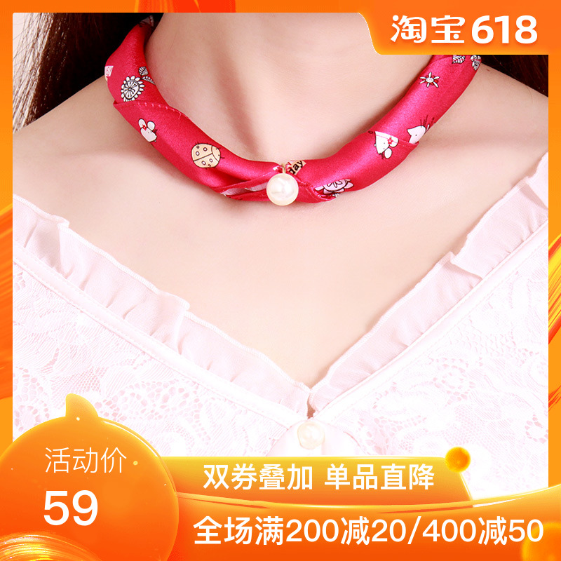 美标领巾式项链印花真丝珍珠颈链丝巾新款桑蚕丝职业方巾小围巾在类目 服饰配件/皮带/帽子/围巾, 围巾/丝巾/披肩中 - 来自Buy2taobao.com提供专业的淘宝代购服务