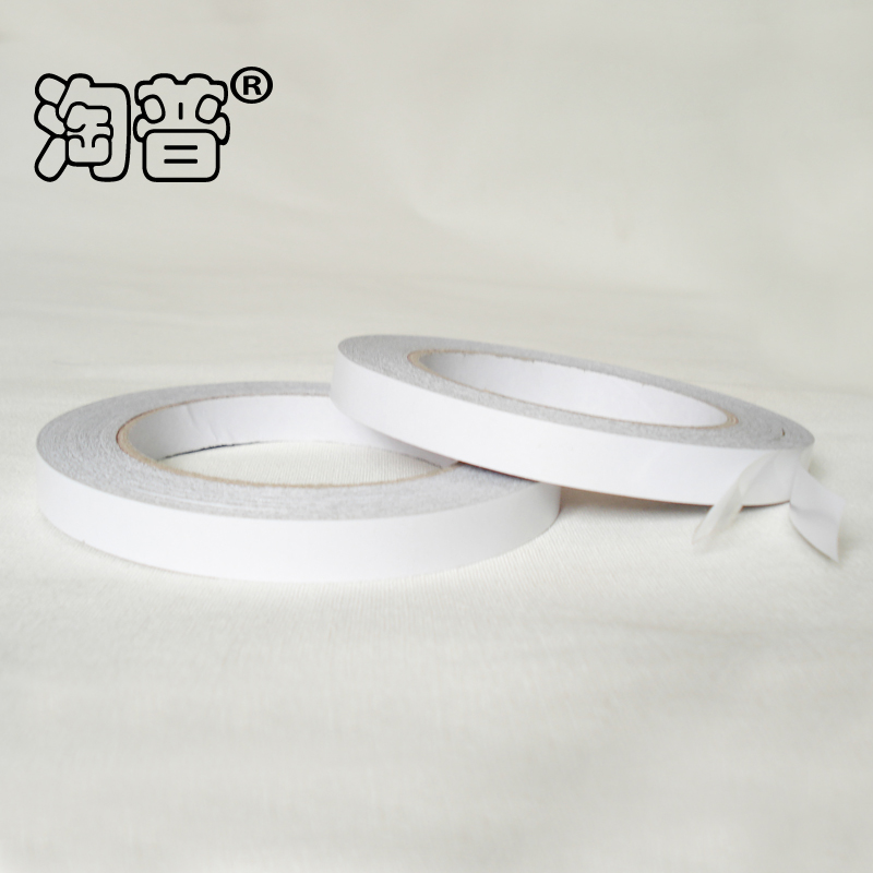 double faced adhesive tape Strength ultrathin transparent Mark fixed And strong High viscosity manual Sticky paper Double adhesivein the Electronic Dictionary/Electronic paper book/Stationery , Adhesive Supplies , Tape/Tape/Strips category - from Buy2taobao.com to provide professional Taobao agent buy service