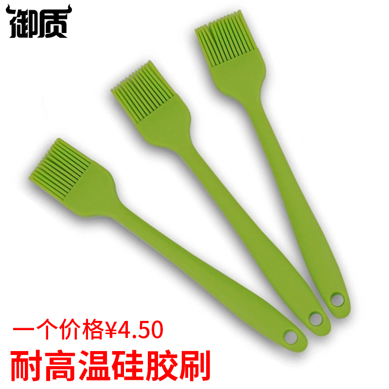 小硅胶刷 绿色 耐高温硅胶刷 油刷 烘焙 厨房 烧烤刷子 烧烤配件|msdalam kategori dapur/memasak Appliances, barbeku/bakeware, ketuhar BBQ/BBQ peralatan DIY, berus Grill - dari Buy2taobao.com untuk memberikan perkhidmatan ejen Taobao profesional membeli