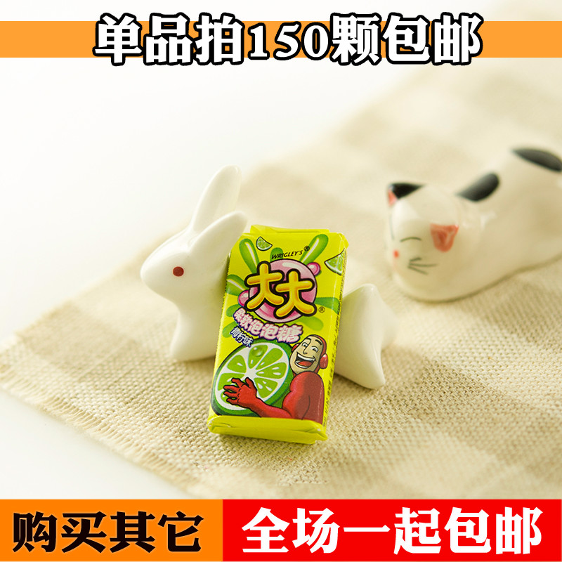 大大泡泡糖5g 80后怀旧零食水果味糖果休闲食品小吃经典童年回忆在类目 零食/坚果/特产, 糖果零食/果冻/布丁, 口香糖中 - 来自Buy2taobao.com提供专业的淘宝代购服务