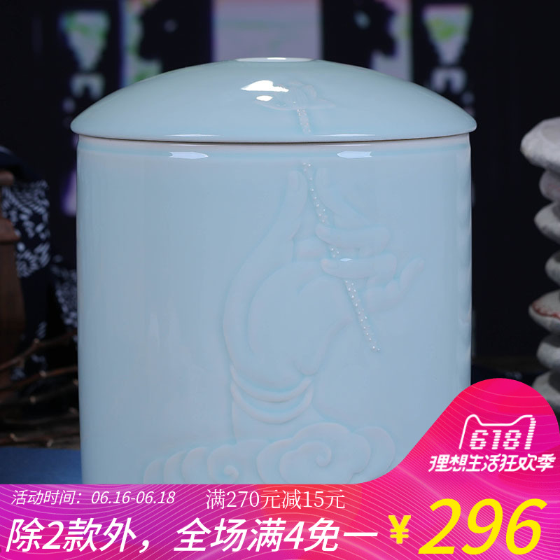 景德鎮陶瓷器 大號影青茶葉罐 七餅通用密封複古中號 家用手工在類目 餐飲具, 茶具, 茶葉罐中 - 來自Buy2taobao.com提供專業的淘寶代購服務