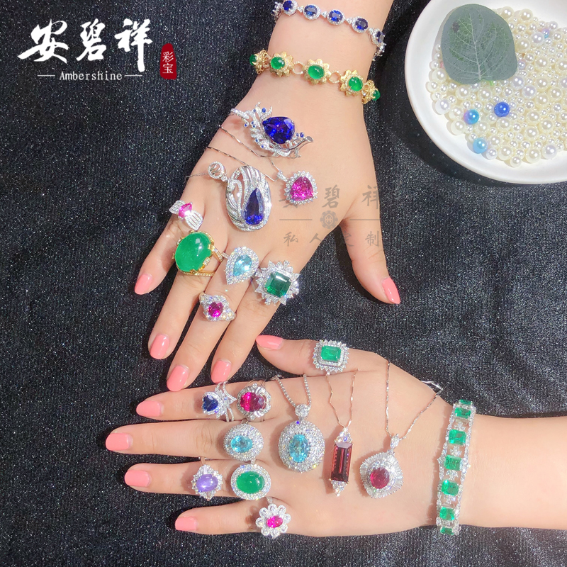 天然彩宝 蓝宝石红宝石祖母绿碧玺戒指手链吊坠耳环裸石私人定制|ruв категории ювелирные изделия/алмаз/жадеит/золото, цветные камни/драгоценные камни, украшения - от Buy2taobao.com для оказания профессиональной услуги покупки агента Taobao