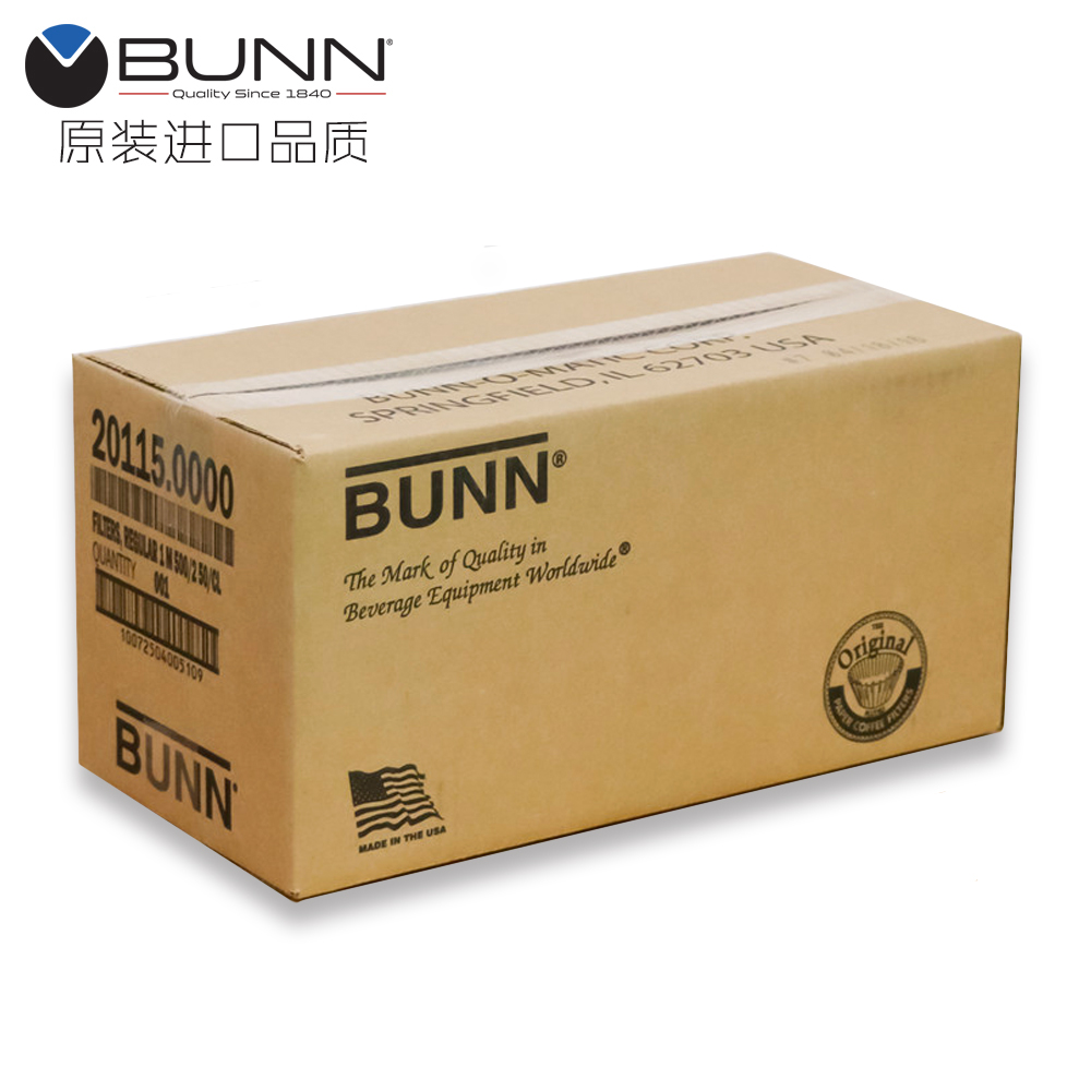 美国原装进口 BUNN 商用美式咖啡机滤纸煮茶机 20115咖啡过滤纸在类目 餐饮具, 咖啡器具, 咖啡滤纸中 - 来自Buy2taobao.com提供专业的淘宝代购服务