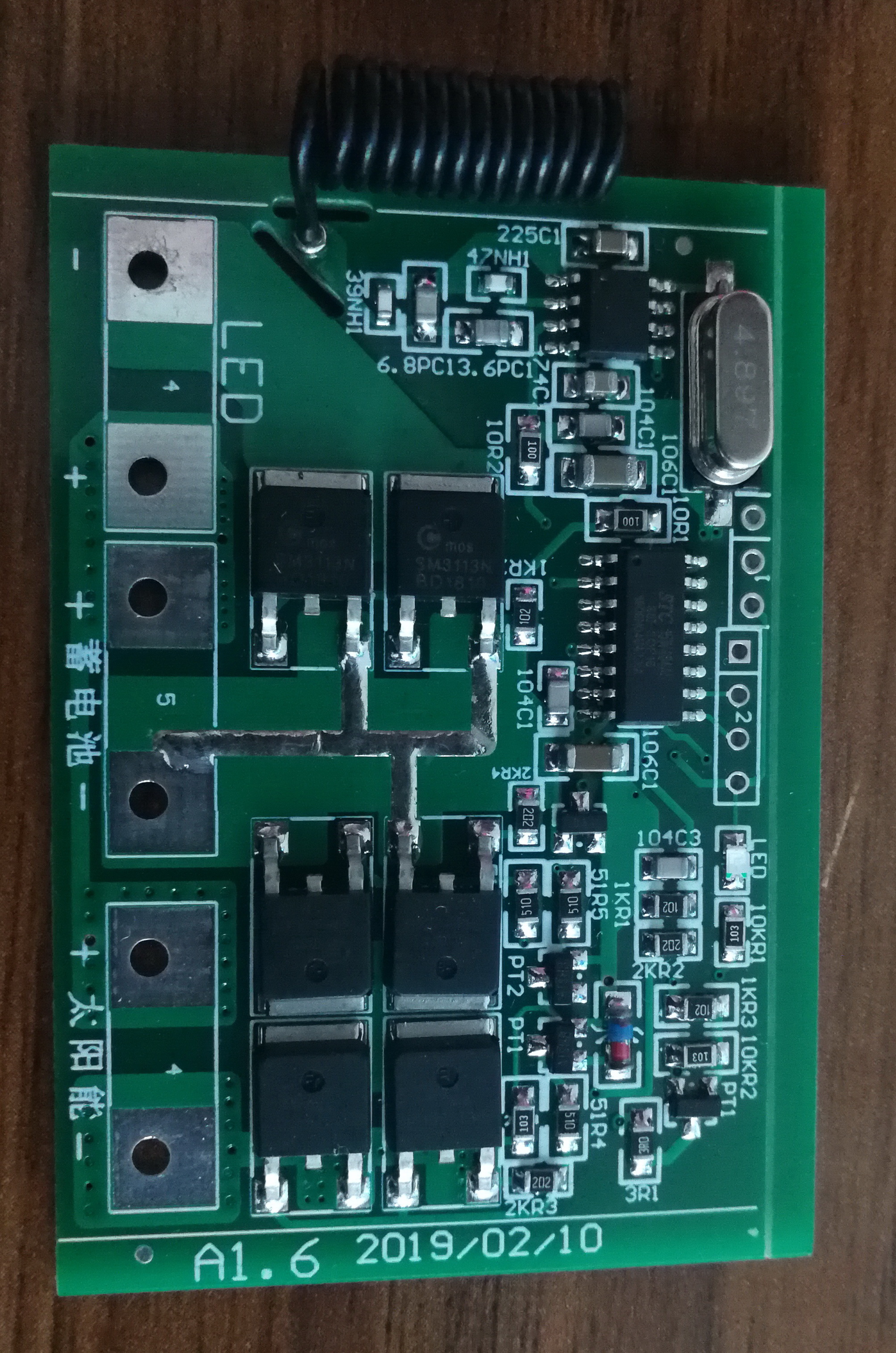 Solar street light controller 3.2V/3.7V 15A Wireless remote control operation High Current Can Penholdin the Hardware/Tool , Solar , Solar Charger category - from Buy2taobao.com to provide professional Taobao agent buy service