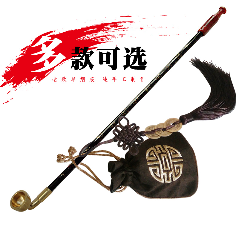长烟嘴旱烟中式火柴点火器个性老式烟斗大烟传统袋杆日式古代大号在类目 ZIPPO/瑞士军刀/眼镜, 烟具, 烟斗中 - 来自Buy2taobao.com提供专业的淘宝代购服务
