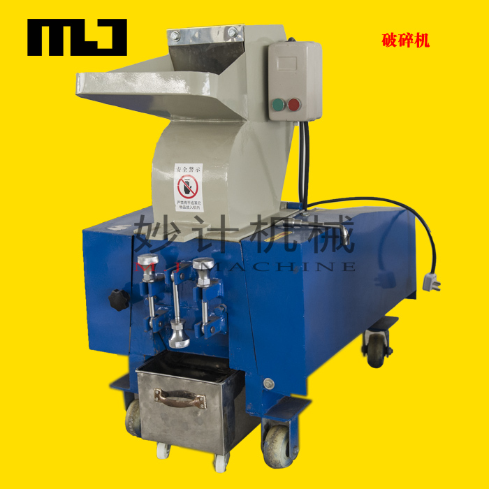 Ganoderma lucidum crusher Tea Terrier,Ganoderma lucidum Teabag Dedicatedin the Hardware/Tool , Mechanical Hardware , Other Machine Hardware (New) category - from Buy2taobao.com to provide professional Taobao agent buy service