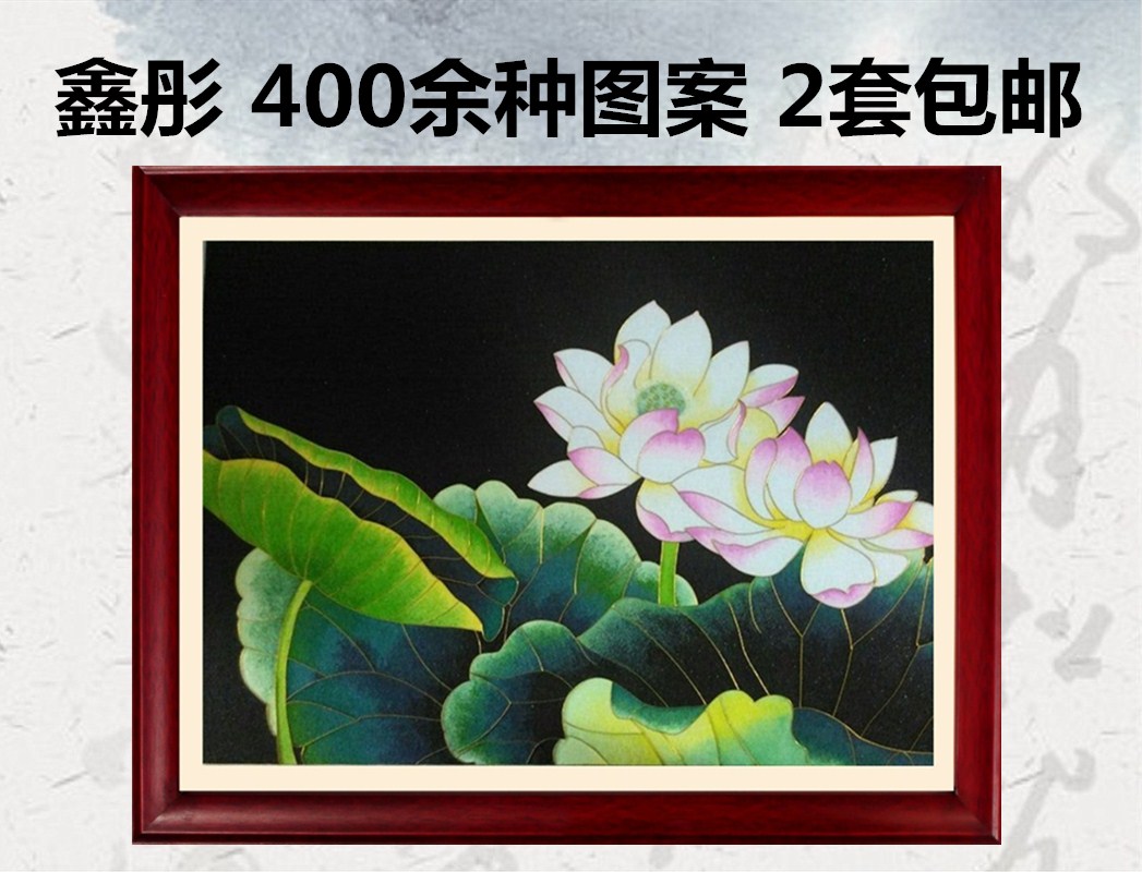 Cloisonne Paintings Raw materials suit Watkins Colored sand decorate Hanging picture manual make video diy Dutch rhymein the Home accessories , Decorative painting , Modern decorative painting category - from Buy2taobao.com to provide professional Taobao agent buy service