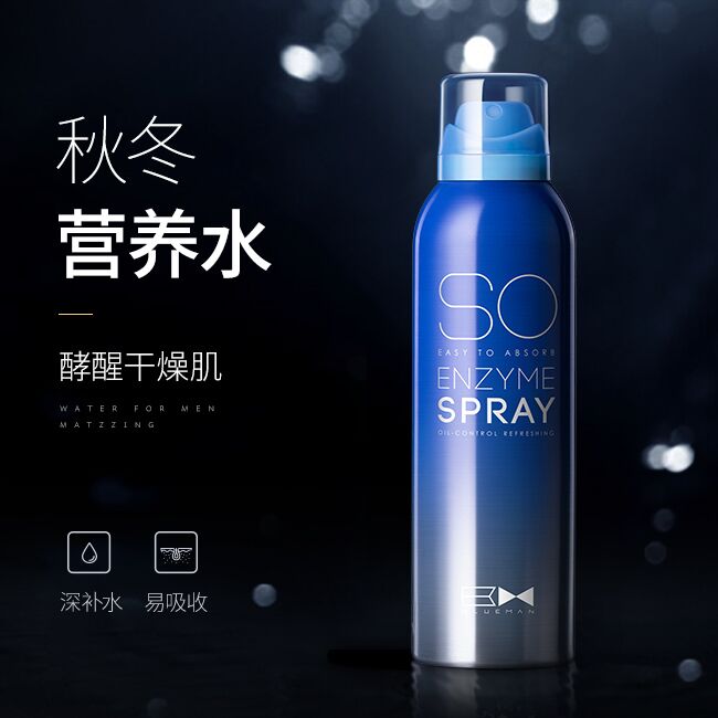 面部补水保湿营养水适合春季干性皮肤干燥起皮夏季爽肤水男喷雾|msdalam kategori Beauty/badan/minyak pati, losyen/toner - dari Buy2taobao.com untuk memberikan perkhidmatan ejen Taobao profesional membeli