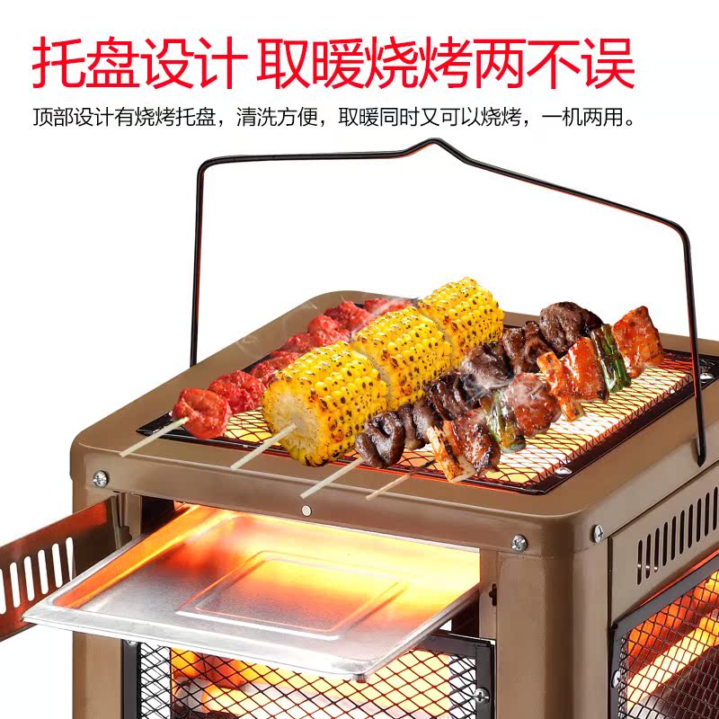 Square Heaters Square Barbecue household Electric oven barbecue smokeless barbecue Kebabsin the Electrical life , Heater/Heaters category - from Buy2taobao.com to provide professional Taobao agent buy service