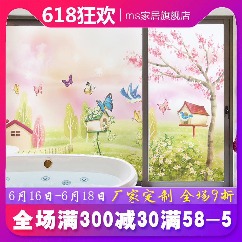 定做儿童房玻璃移门贴纸 卫生间磨砂 衣柜贴画 玻璃贴 梦幻卡通|msdalam kategori Aksesori rumah, pelekat, jubin seramik/kaca pelekat - dari Buy2taobao.com untuk memberikan perkhidmatan ejen Taobao profesional membeli