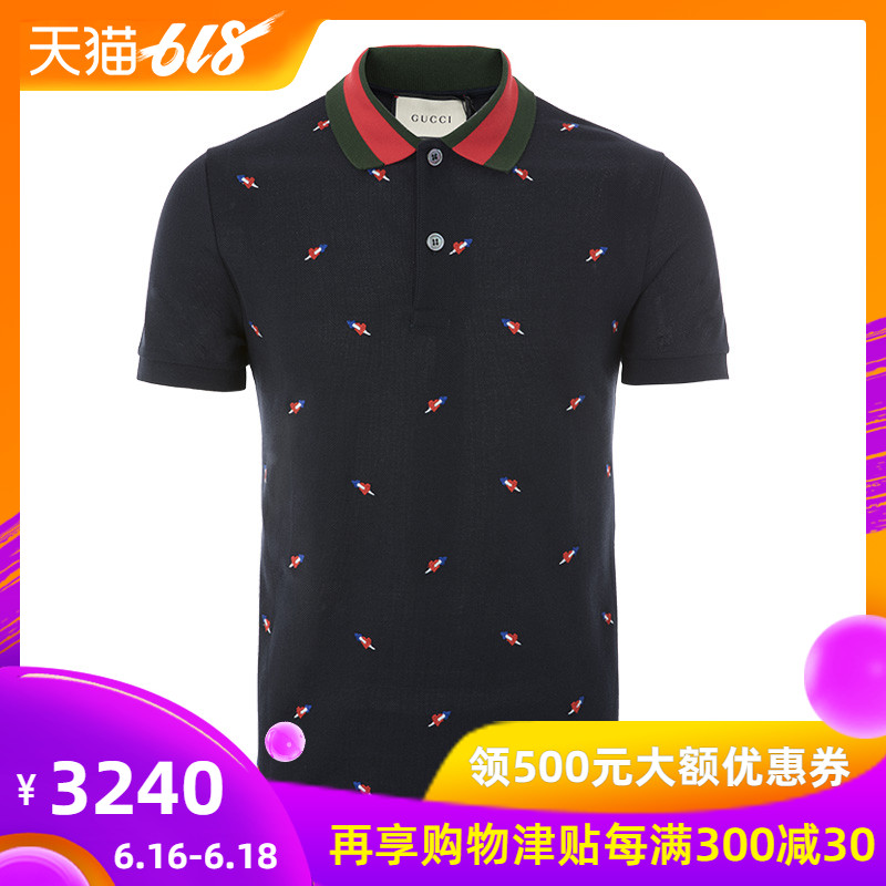 GUCCI Gucci Cotton ammonia texture of material Embroidery patterns decorate man Short sleeved POLO Sweaterin the Men's clothing, Polo Shirts category - from Buy2taobao.com to provide professional Taobao agent buy service