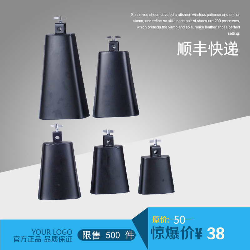 Red crown explosion models TJW Professional series cowbell Wooden fish with Bangzi 4 inches to 9 inches. Percussionin the Musical Instruments/Guitar/Piano/Fitting , Folk instruments , Other ethnic musical instruments , Clapper category - from Buy2taobao.com to provide professional Taobao agent buy service
