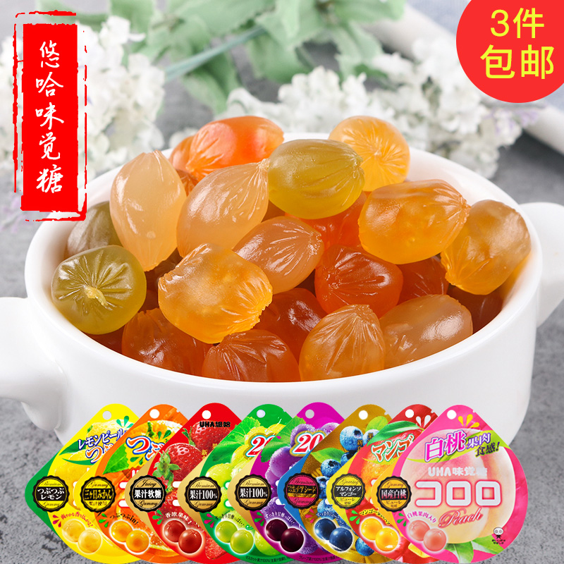 日本进口网红零食uha悠哈味觉糖果汁软糖水果糖糖果小零食少女心在类目 零食/坚果/特产, 糖果零食/果冻/布丁, 糖果中 - 来自Buy2taobao.com提供专业的淘宝代购服务