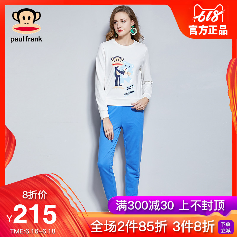 Paul Frank/大嘴猴家居服运动套装女时尚印花长袖上衣长裤两件套|ruв категории Женская одежда, костюм/студенты школьную форму/обмундирования, досуг, спортивный костюм - от Buy2taobao.com для оказания профессиональной услуги покупки агента Taobao