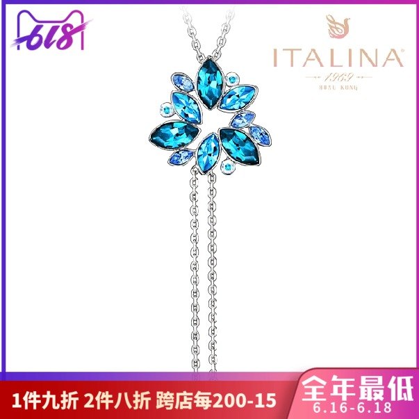 Special Offer Italina Special shop Chan Yu Blue Lotus crystal Pendant have more cash than can be accounted for Necklace giftin the Accessories/Fashion Jewelry, Necklace category - from Buy2taobao.com to provide professional Taobao agent buy service
